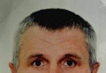 Поліція оголосила у розшук чоловіка, що зник два роки тому