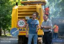 У Кам’янському ремонтують дороги міста і селища Карнаухівка