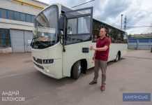 Нові «Атамани» вийдуть на маршрути Кам’янського вже цієї осені