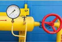 Тепло в центр Кам’янського постачатиме нове комунальне підприємство