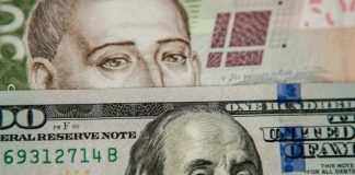 Долар та євро пішли вгору: курс валют