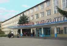 Університет Кам’янського зможе прийняти більше студентів на бюджет