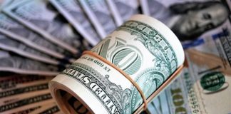 Нацбанк України послабив гривню: курс валют