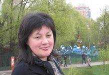 “Міськводоканал” в Кам’янському очолить новий директор