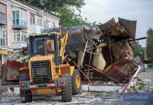 У Кам’янському на Соцмісті демонтували чергову розливайку