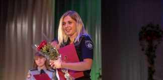 Поліція Кам’янського відзначає професійне свято