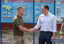 Міський голова Андрій Білоусов відвідав військову частину під Кам’янським