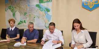 Влада міста співпрацюватиме з громадською організацією «Фонд розвитку Кам’янського»