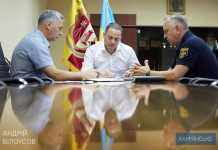 Мер Кам’янського зустрівся з начальником Головного управління ДСНС України в Дніпропетровській області