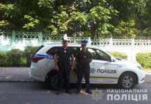 В Кам’янському врятували дівчину, що хотіла вчинити самогубство