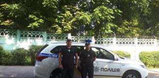 В Кам’янському врятували дівчину, що хотіла вчинити самогубство