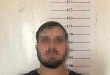 На Дніпропетровщині затримали міжнародного злочинця