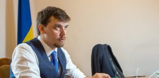 Заступник голови Офісу президента став прем’єр-міністром України