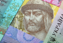 Гривня продовжує міцніти, а євро падає: курс валют