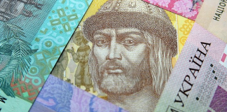 Гривня продовжує міцніти, а євро падає: курс валют