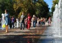 Молодь закінчила роботу у парку Кам’янського