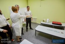 У Кам’янському відкрили реабілітаційний центр для ветеранів і учасників ООС