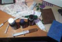 Кам’янські поліцейські накрили черговий наркопритон