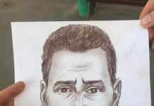 В Кам’янському розшукують чоловіка, що побив 15-річну дівчину