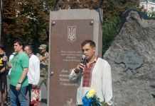 Секретар міської ради Олександр Залевський: “День Незалежності – це перекличка патріотів”