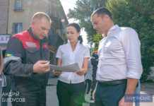 Проспект Конституції в Кам’янському чекає комплексний ремонт