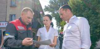 Проспект Конституції в Кам’янському чекає комплексний ремонт