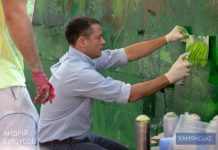 У Кам’янському провели масштабний арт-фестиваль