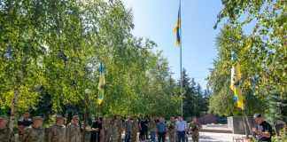 У Кам’янському вшанували пам’ять захисників України