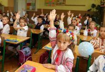 Школи Кам’янського увійшли в список кращих в області