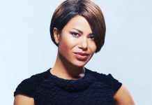 З Днем міста кам’янчан привітає Гайтана