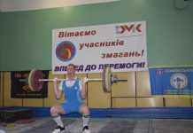 Спортсмени КСЦ “Дніпровець” зможуть продовжити заняття у звичних залах