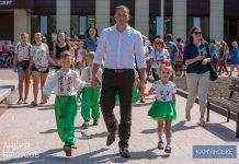 У Південному районі Кам’янського відкрили нову зону відпочинку