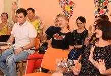 Молодь Кам’янського навчали виховувати суспільну свідомість