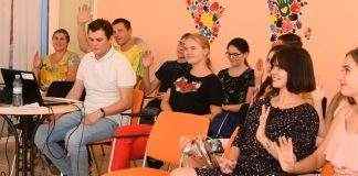 Молодь Кам’янського навчали виховувати суспільну свідомість