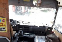 В Кам’янському горіла маршрутка: фото