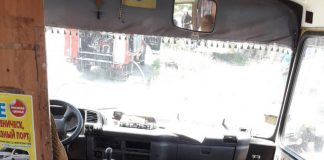 В Кам’янському горіла маршрутка: фото