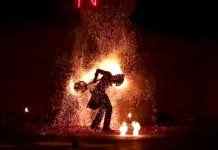 В парку Кам’янському можна буде постріляти з луку, побачити фаєр-шоу та дізнатися що таке бочча і пумсе