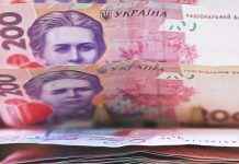 Гривня повертає позиції, а євро падає: курс валют