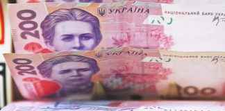 Гривня повертає позиції, а євро падає: курс валют