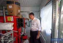 У Південному районі Кам’янського будують котельні для обігріву бюджетних установ