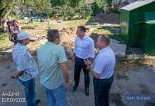 У Кам’янському продовжують засипати безгоспні погреби у дворах