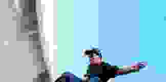 Кам’янчан запрошують на скейт-турнір