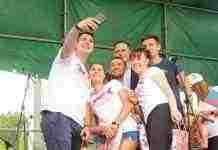 День міста молодь Кам’янського відзначила історичним квестом