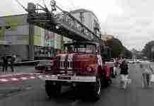 Поліція Кам’янського зловила псевдомінера ЦУМу