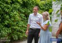 У Кам’янському відремонтували Терцентр соціального обслуговування Дніпровського району