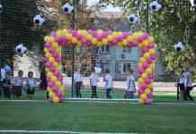 До Дня міста у школах Кам’янського відкрили нові футбольні поля