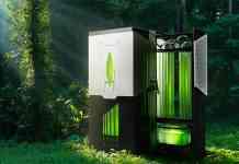 Создан уникальный биореактор, способный заменить деревья