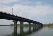 В Кам’янському ремонтують деформаційні шви мостового переходу