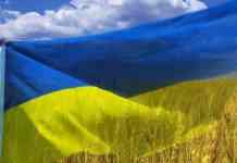 В Украине настаивают на изменении государственного гимна