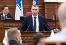 Зачем Виталию Кличко роспуск городского совета, – эксперты